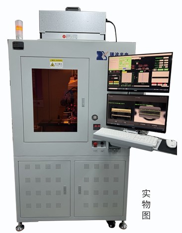 瑞波光電首發(fā)新一代高精度全自動(dòng)Bar測(cè)試機(jī)